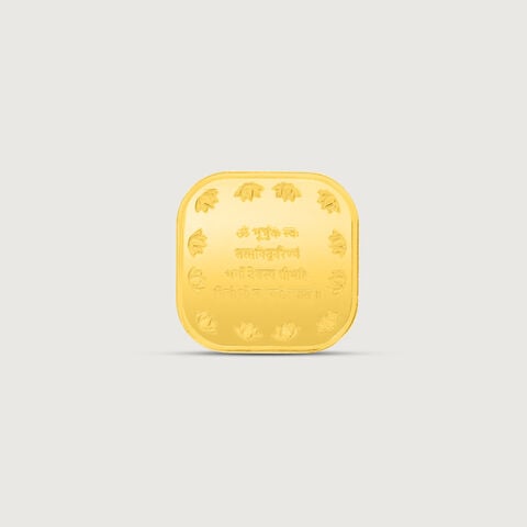 5 gm 24 Karat Gayatri Mantra Gold Coin (9999 Purity)