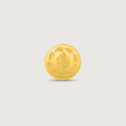 0.5 gm 24 Karat Tulsi Leaf Gold Coin (9999 Purity)