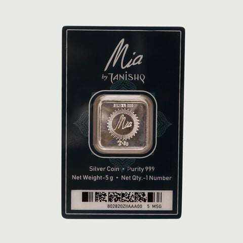 5 GM 999 Gayatri Mantra Silver Coin