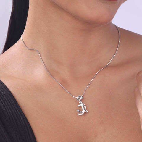 Refined Initial J Silver Charm