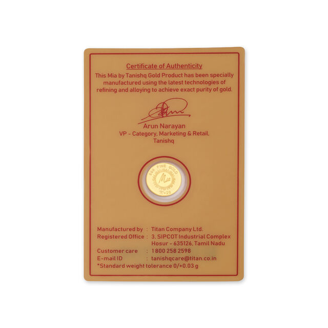 2 Gm 24 Karat Lotus Gold Coin,,hi-res view 3