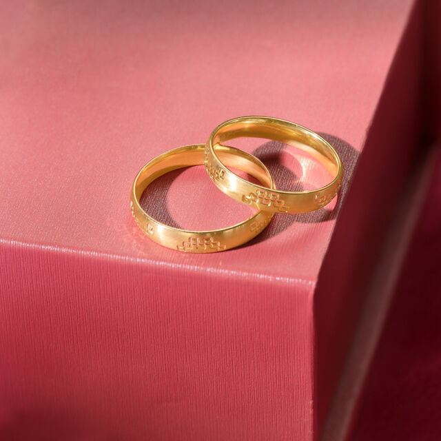Soulmates Signature Bands 18KT Gold Couple Ring -Single Piece,,hi-res image number null