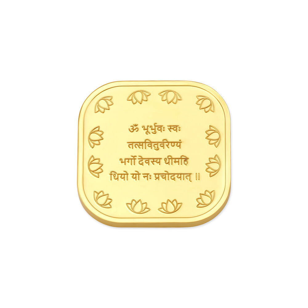 Buy 10 Gm 24 Karat Gayatri Mantra Gold Coin Online Mia by Tanishq