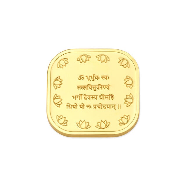 10 Gm 24 Karat Gayatri Mantra Gold Coin,,hi-res image number null
