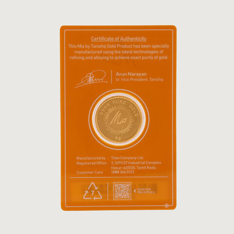 5 gm 24 Karat Lotus Gold Coin (9999 Purity)