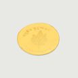 0.5 Gram 24 Karat Mango Leaf Gold Coin,,hi-res view 4
