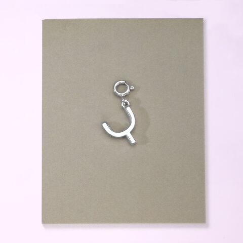 Refined Initial Y Silver Charm
