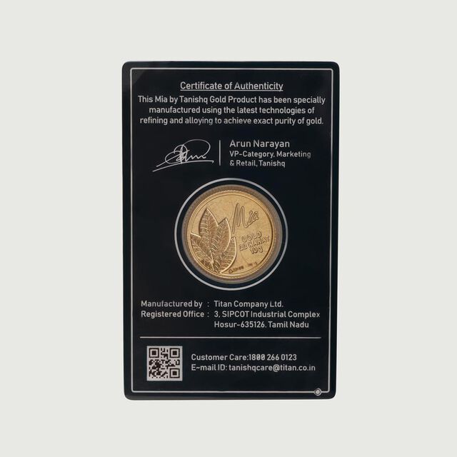 10 GM 22 Karat  Sublime Mango Leaf Gold Coin,,hi-res image number null