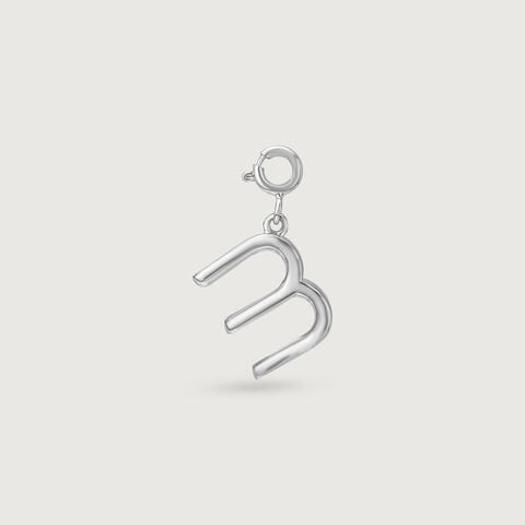 Classic Initial M Silver Charm