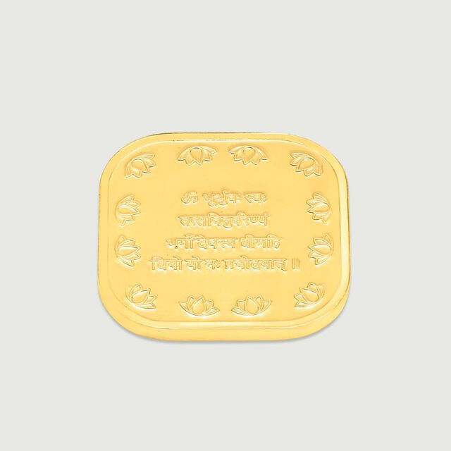 10 Gm 24 Karat Gayatri Mantra Gold Coin,,hi-res image number null