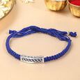 United Spirit Silver Rakhi,,hi-res view 1