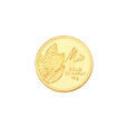 10 GM 22 Karat  Sublime Mango Leaf Gold Coin,,hi-res view 1