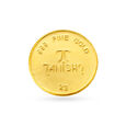 2 gram 24 Karat Gold Coin,,hi-res view 1