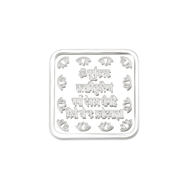 10 GM 999 Gayatri Mantra Silver Coin,,hi-res image number null