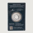 10 GM 999 Mango Leaf Silver Coins,,hi-res view 6