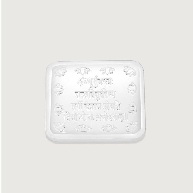 10 GM 999 Gayatri Mantra Silver Coin,,hi-res image number null