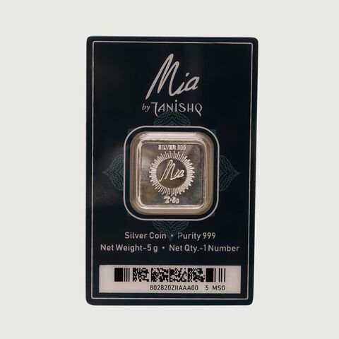 5 GM 999 Gayatri Mantra Silver Coin