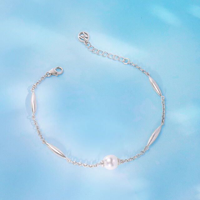 Soft Aura Silver Bracelet,,hi-res image number null
