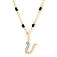 Mia Sutra DIY with Alphabet Charms- U,,hi-res view 3