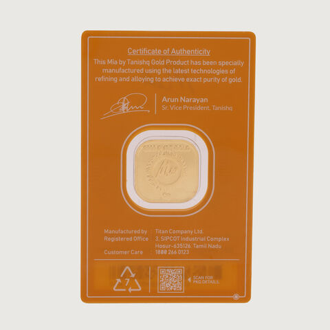5 gm 24 Karat Gayatri Mantra Gold Coin (9999 Purity)