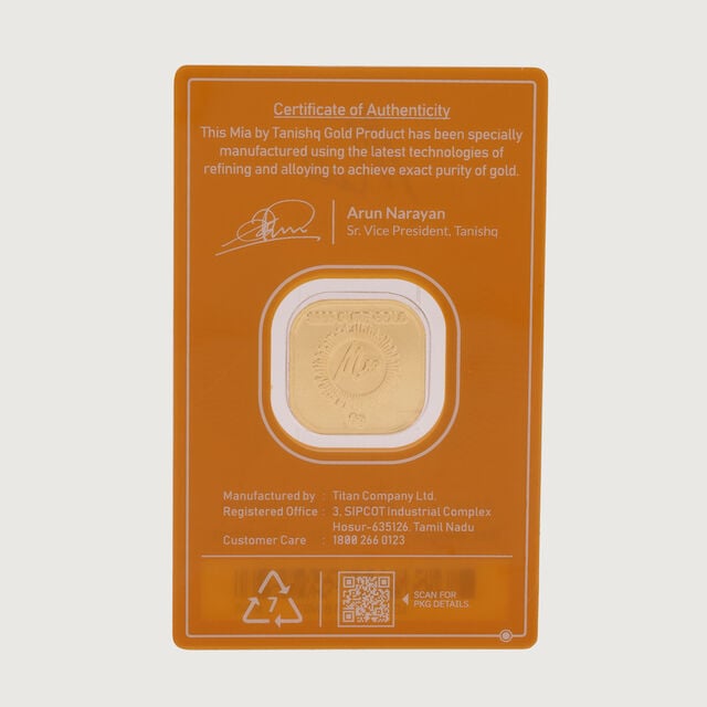 5 gm 24 Karat Gayatri Mantra Gold Coin (9999 Purity),,hi-res image number null