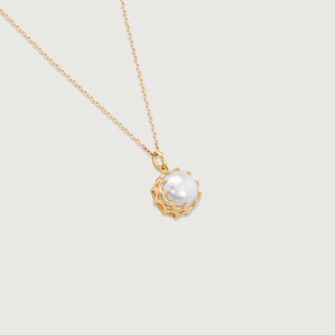 Arch Glow Pearl Pendant