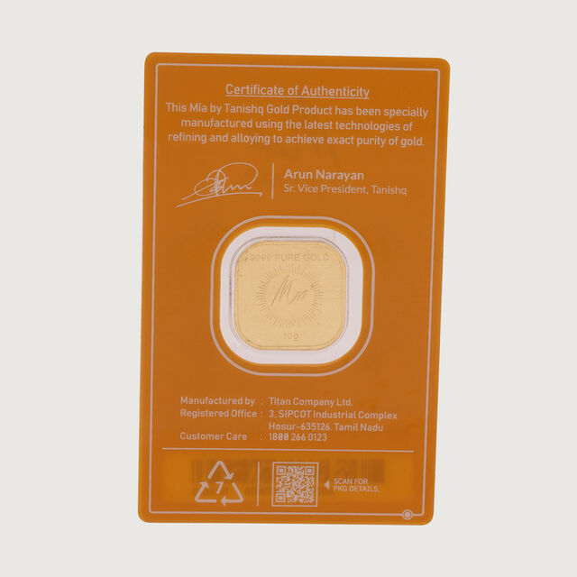 10 Gm 24 Karat Gayatri Mantra Gold Coin,,hi-res image number null