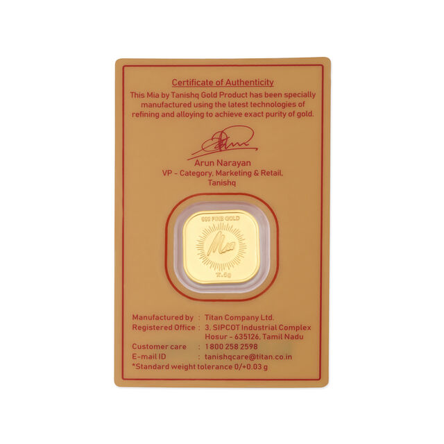 5 Gm 24 Karat Gayatri Mantra Gold Coin,,hi-res view 3