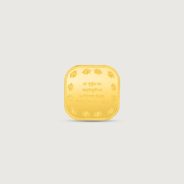 10 Gm 24 Karat Gayatri Mantra Gold Coin,,hi-res image number null
