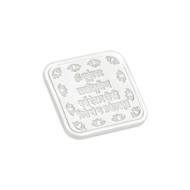 10 GM 999 Gayatri Mantra Silver Coin,,hi-res image number null