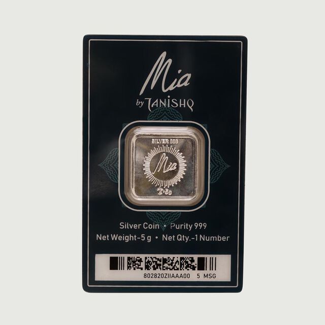 5 GM 999 Gayatri Mantra Silver Coin,,hi-res image number null