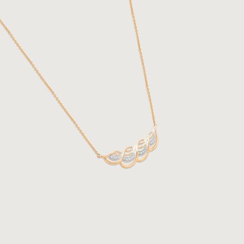 Radiant Curve Diamond Necklace