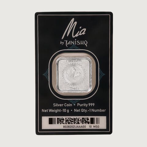 10 GM 999 Gayatri Mantra Silver Coin