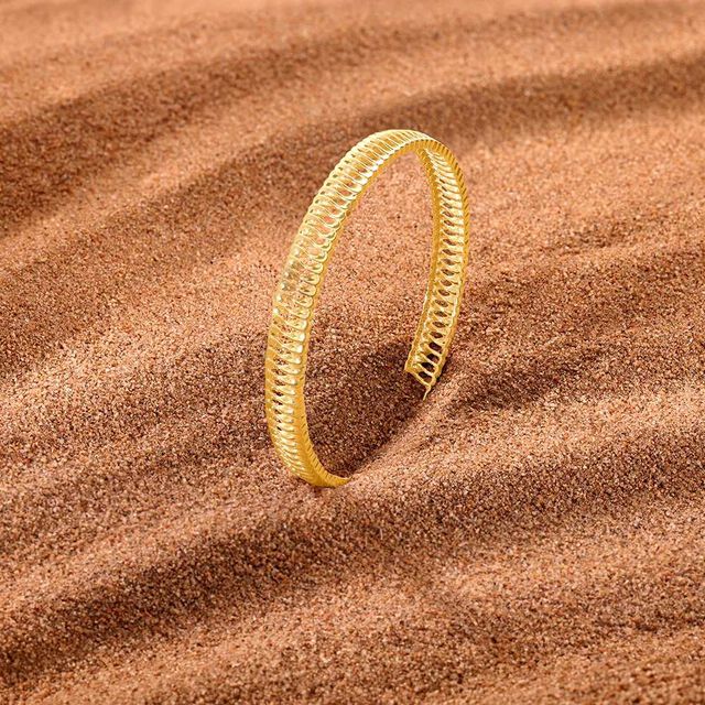 Radiant Textured Gold Bangle,,hi-res image number null