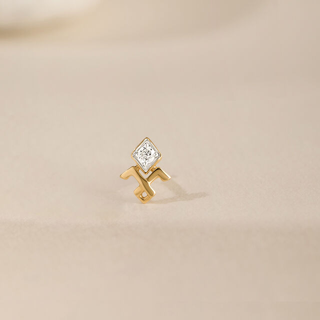 Mirrored Starlight Gold & Diamond Nose Pin,,hi-res image number null
