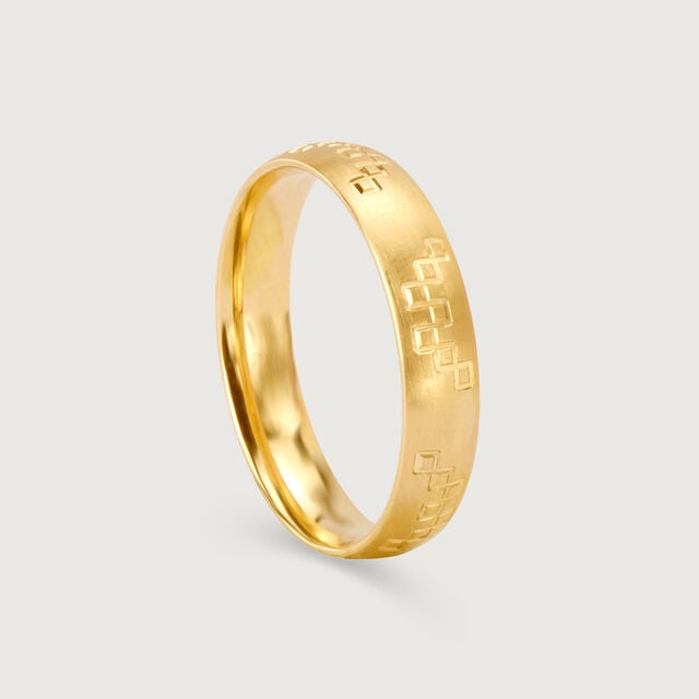 Forever Band 18KT Gold Couple Ring -Single Piece,,hi-res image number null