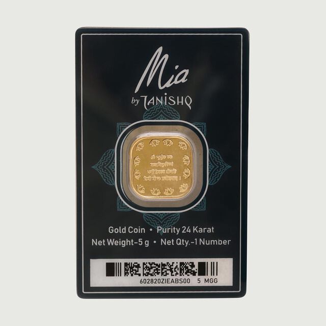 5 Gm 24 Karat Gayatri Mantra Gold Coin,,hi-res image number null