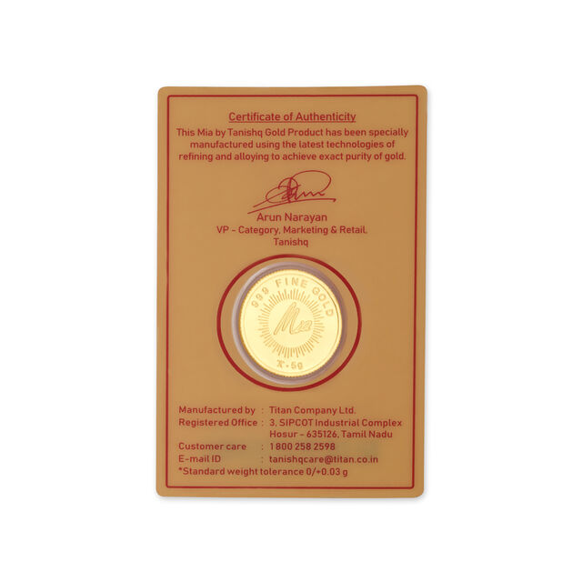 5 Gm 24 Karat Lotus Gold Coin,,hi-res image number null