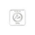 10 GM 999 Gayatri Mantra Silver Coin,,hi-res view 4