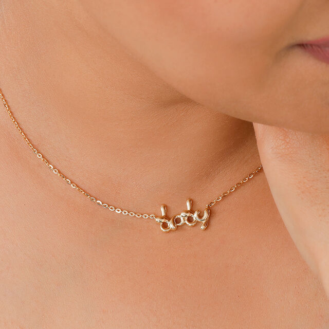 Mamma Mia 14KT Yellow Gold Baby Necklace,,hi-res view 3
