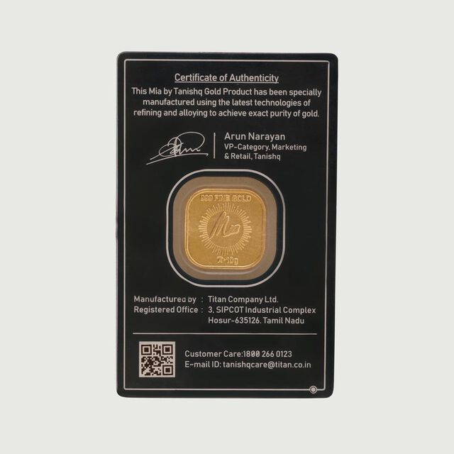 10 Gm 24 Karat Gayatri Mantra Gold Coin,,hi-res image number null