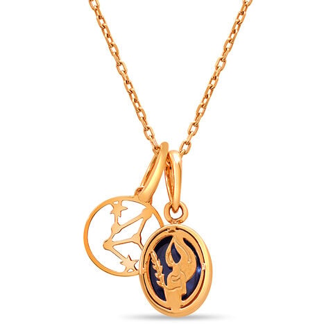 14KT Rose Gold Virgo Birthstone Pendant