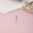 Cute Gleam Silver Nose Pin,,hi-res view 1