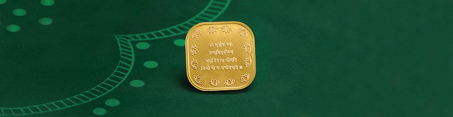 Karwa Chauth sub banner
