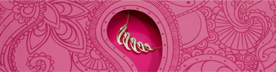 Paisley Twist Diamond Necklace