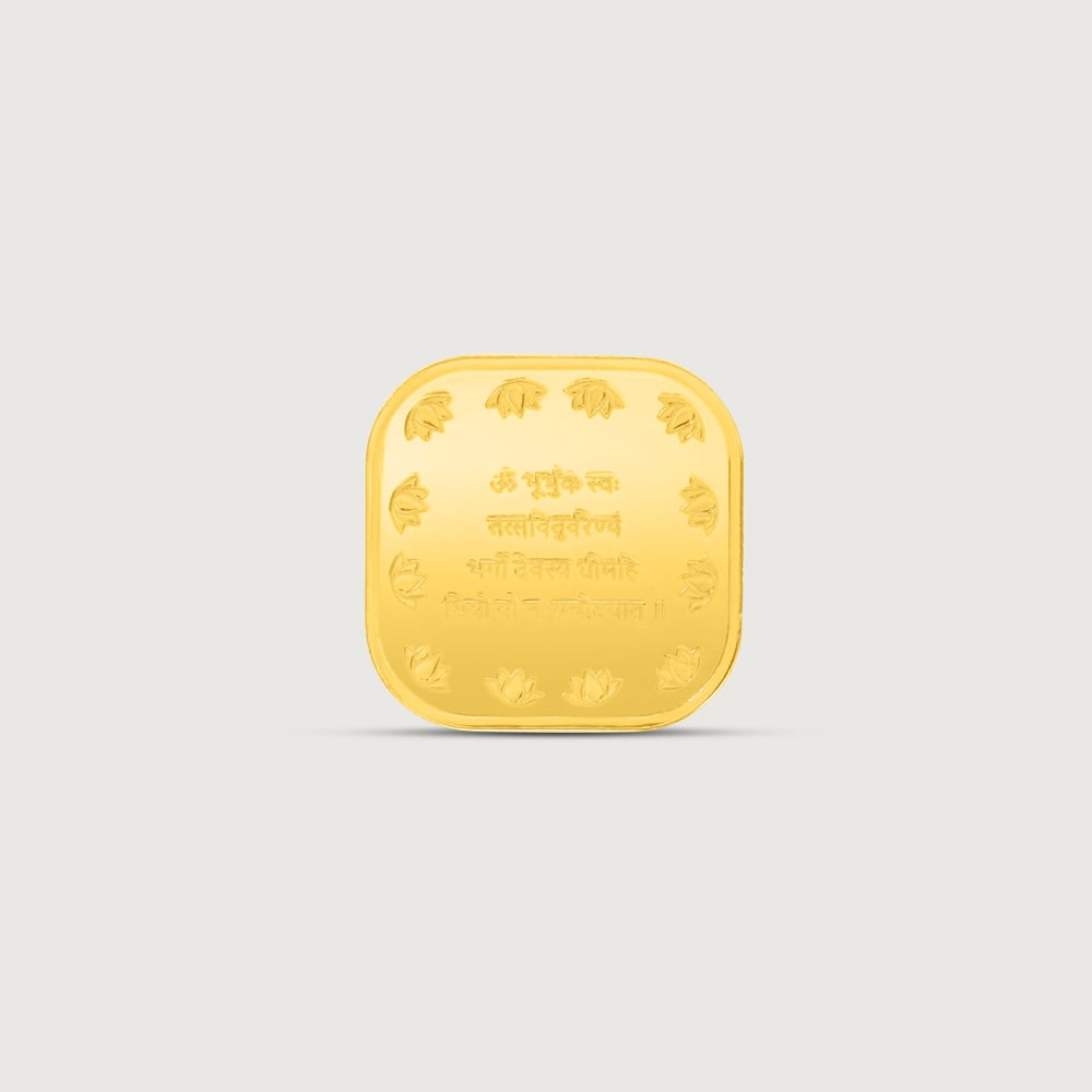 5 gm 24 Karat Gayatri Mantra Gold Coin (9999 Purity),,hi-res thumbnail 3