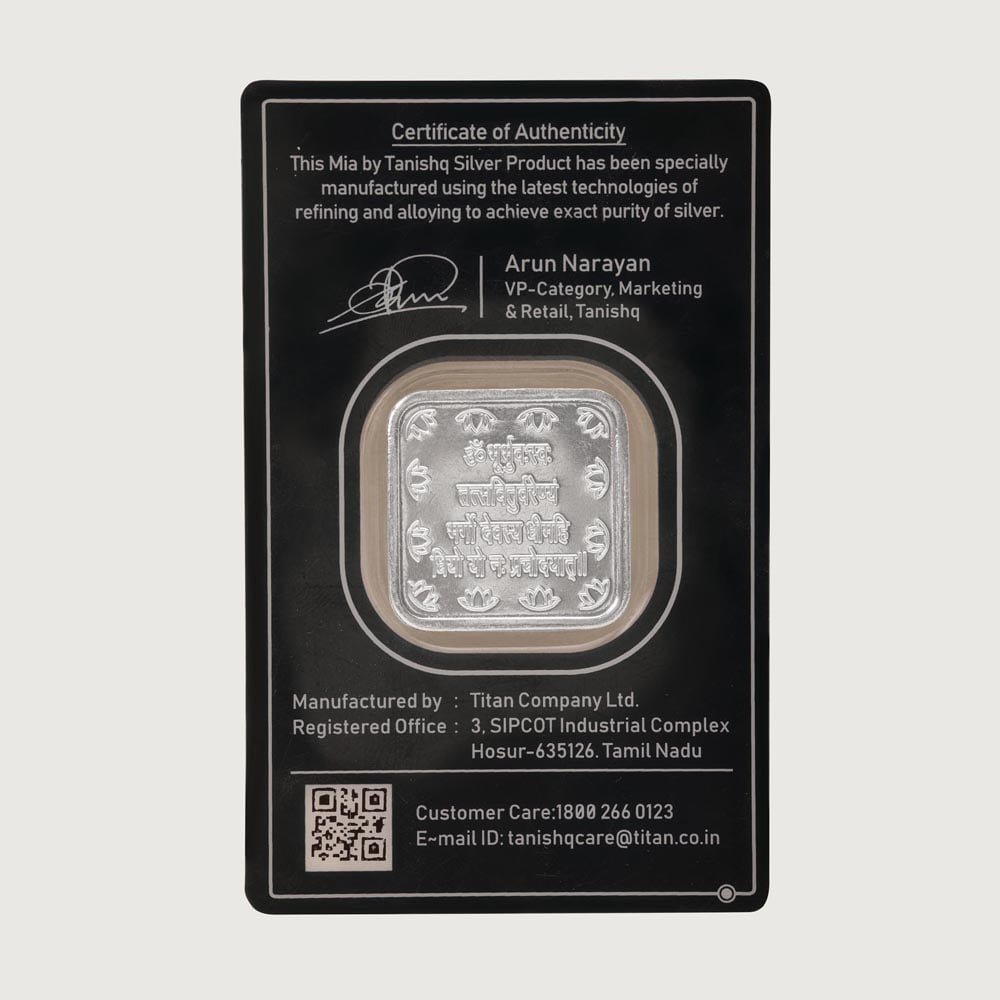 10 GM 999 Gayatri Mantra Silver Coin,,hi-res thumbnail 6