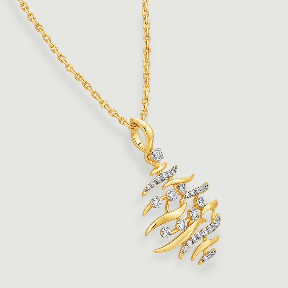 Floating Diyas Diamond Pendant,,hi-res thumbnail 4