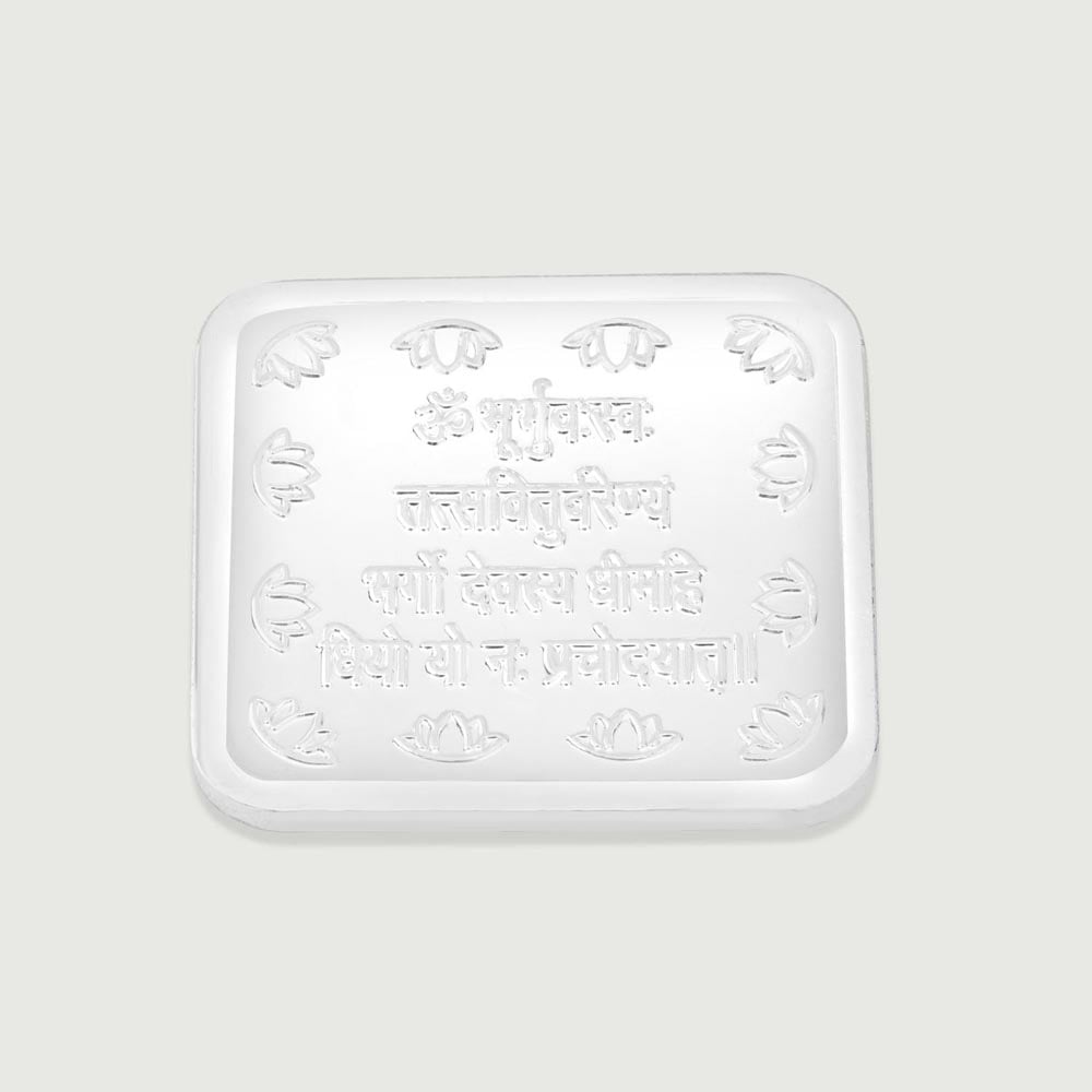 5 GM 999 Gayatri Mantra Silver Coin,,hi-res thumbnail 4