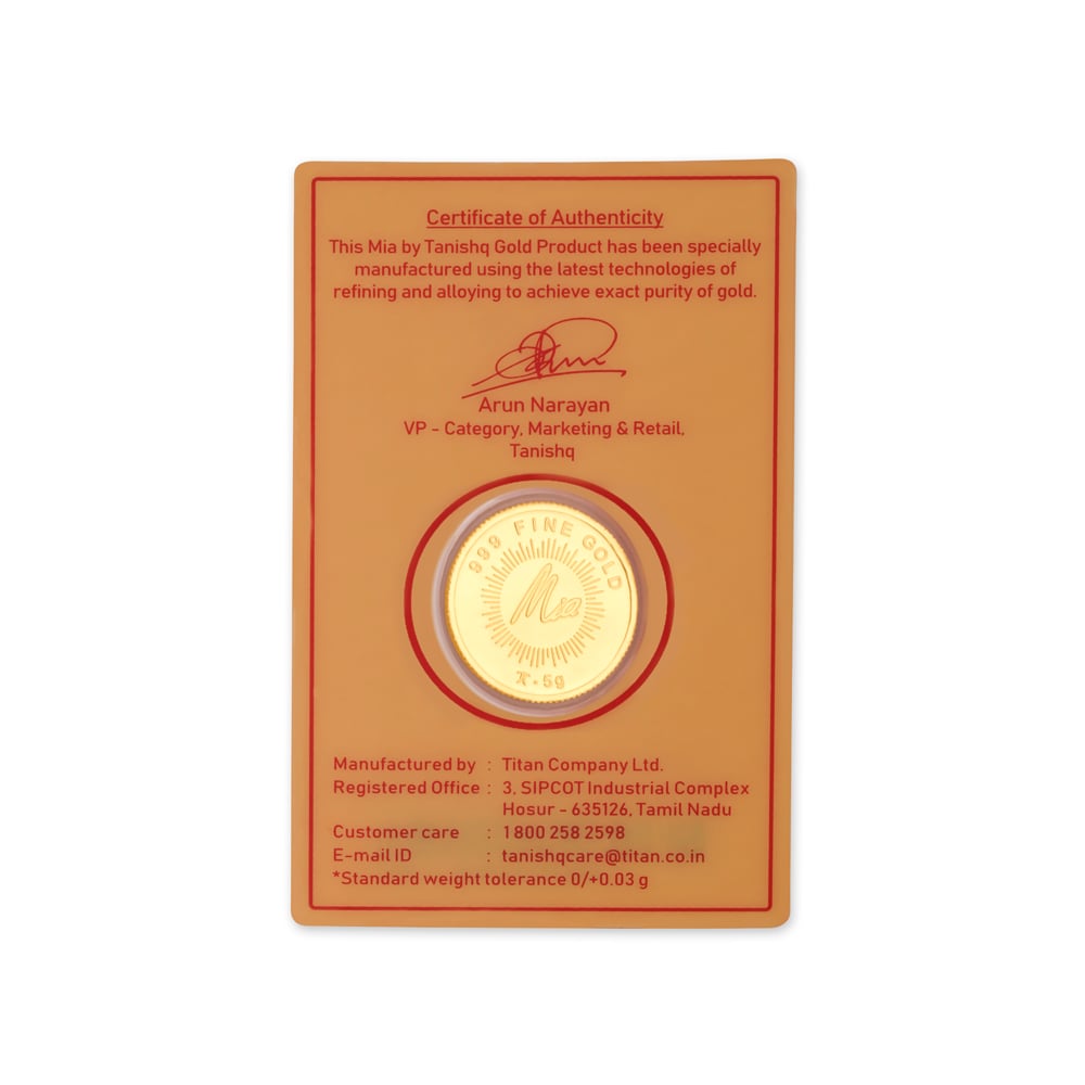 5 Gm 24 Karat Lotus Gold Coin,,hi-res thumbnail 4